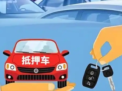 什么是债务重组,抚顺县债务重组需要多长时间？